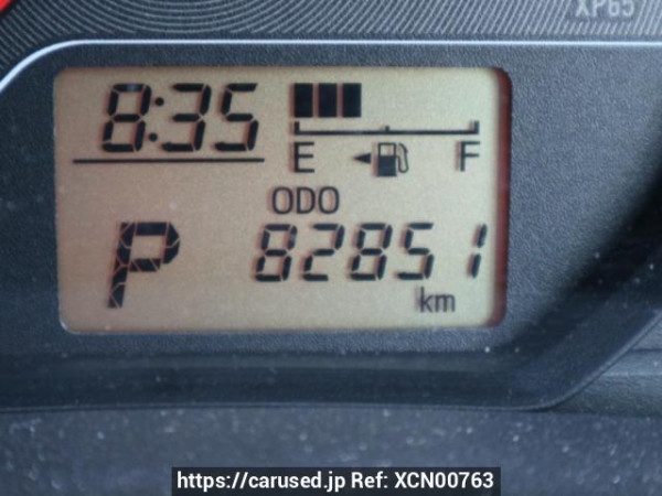 Used 2012 AT toyota vitz KSP130 Image[29]