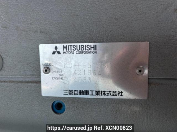 Used 1995 MT mitsubishi canter FE517BD Image[21]