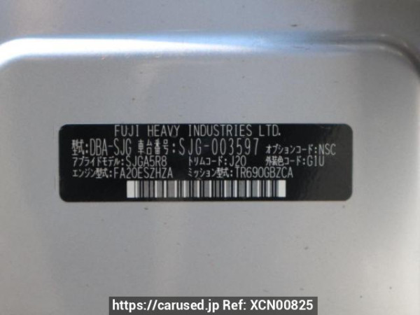 Used 2012 AT subaru forester SJG Image[10]