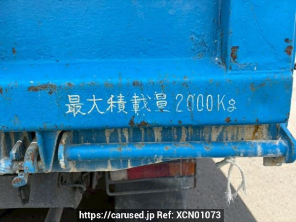 Used 1995 MT mitsubishi canter FE517BD Image[19]
