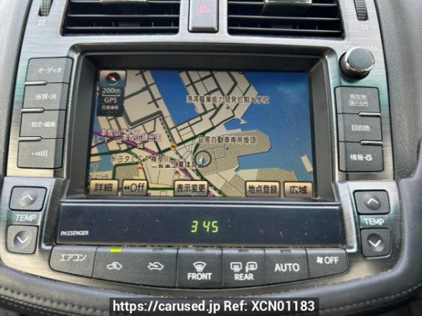Used 2008 AT toyota crown GRS200 Image[22]