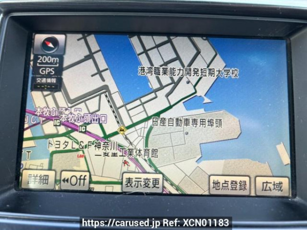 Used 2008 AT toyota crown GRS200 Image[23]