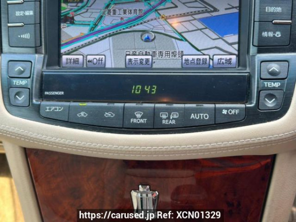 Used 2012 AT toyota crown GRS200 Image[26]