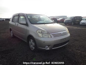 Toyota Raum