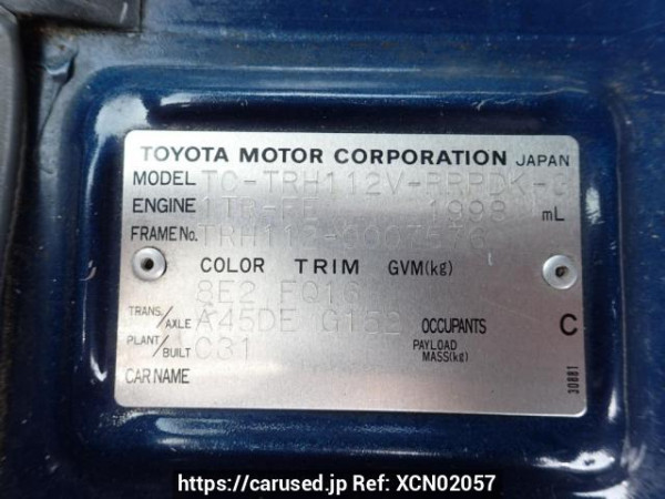 Used 2004 AT toyota hiace-van TRH112V Image[8]