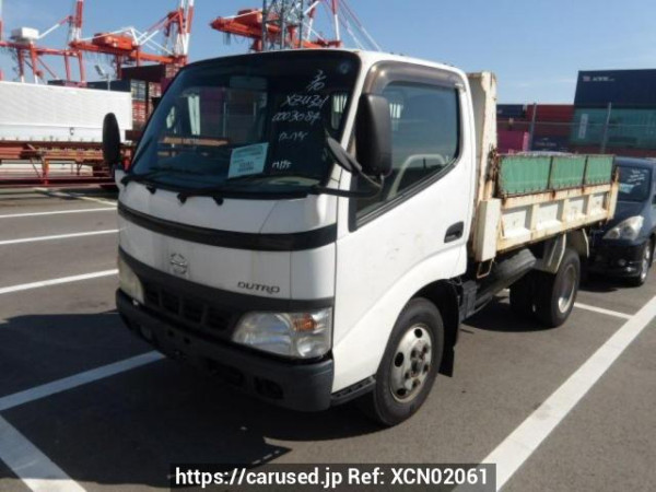 Used 2005 MT hino dutro XZU321T Image[10]