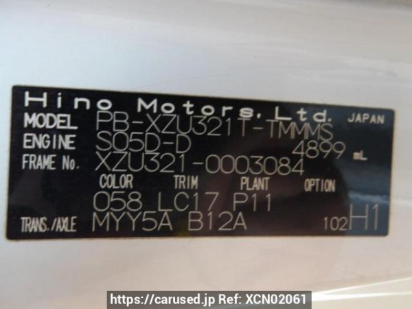 Used 2005 MT hino dutro XZU321T Image[19]