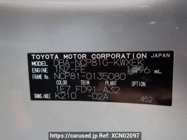 Used 2006 AT toyota sienta NCP81G Image[8]