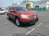 Nissan Dualis