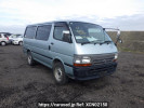 Toyota Hiace Van RZH112V