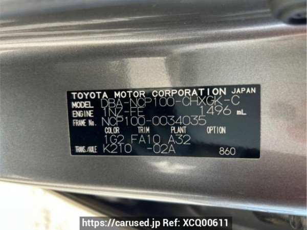 Used 2006 AT toyota ractis NCP100 Image[10]