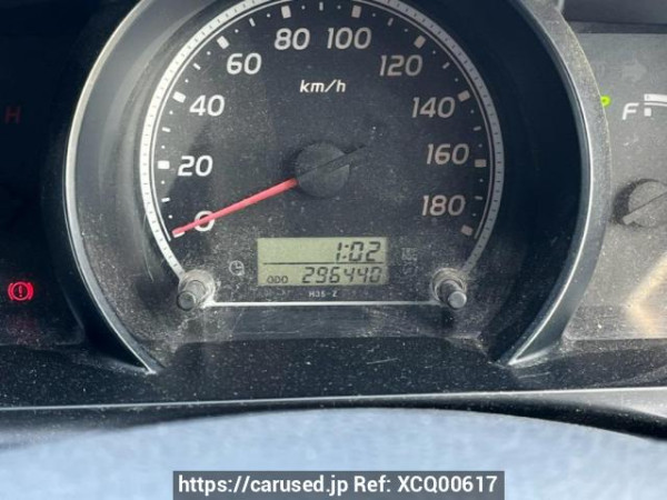 Used 2006 AT toyota hiace-van KDH200V Image[24]