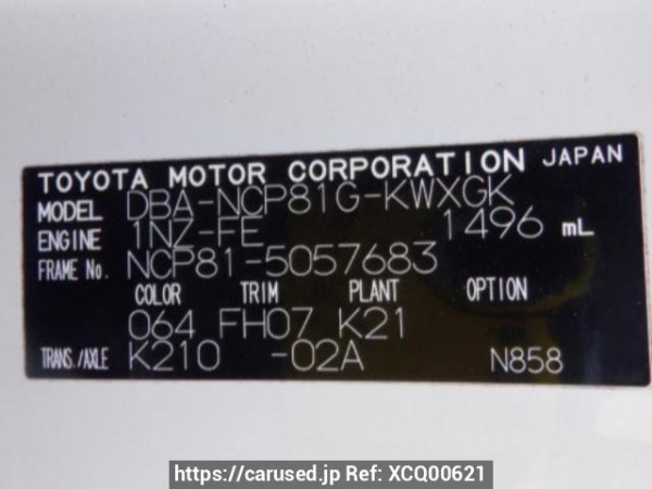 Used 2008 AT toyota sienta NCP81G Image[10]