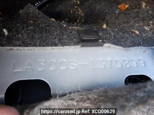 Used 2016 AT daihatsu mira-es LA300S Image[11]
