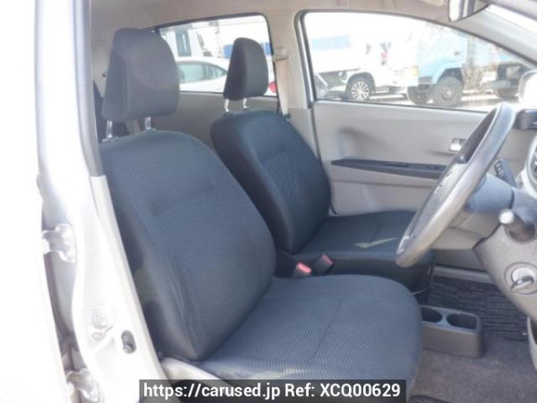 Used 2016 AT daihatsu mira-es LA300S Image[12]