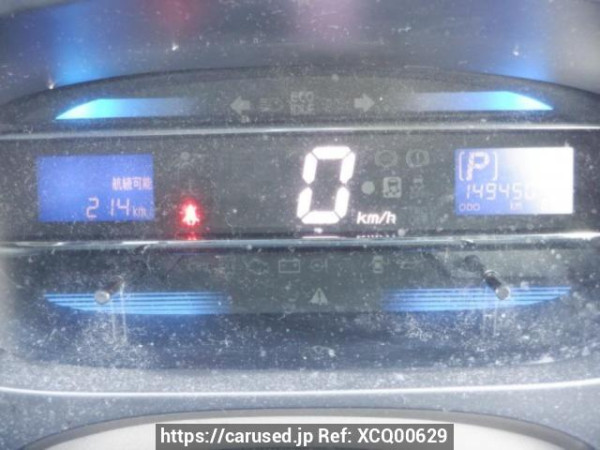 Used 2016 AT daihatsu mira-es LA300S Image[23]