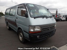 Toyota Hiace Van RZH112V