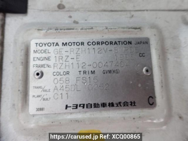 Used 1998 AT toyota hiace-van RZH112V Image[8]