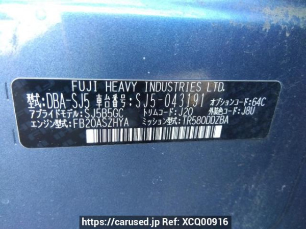 Used 2014 AT subaru forester SJ5 Image[9]