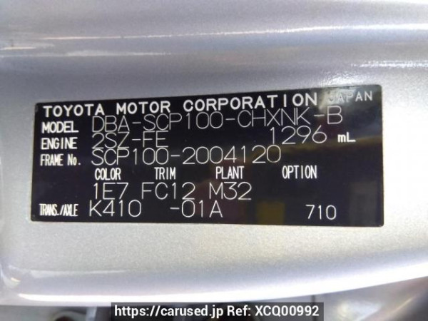 Used 2010 AT toyota ractis SCP100 Image[10]