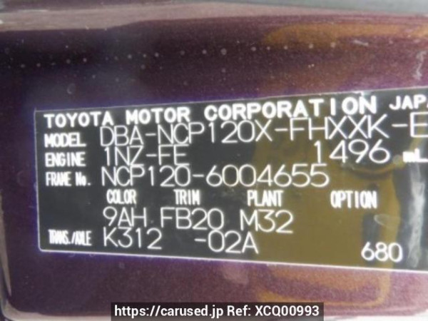 Used 2013 AT subaru trezia NCP120X Image[10]