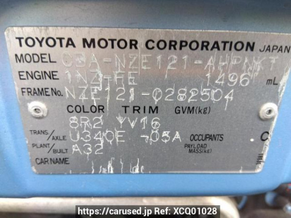 Used 2004 AT toyota corolla-runx NZE121 Image[10]