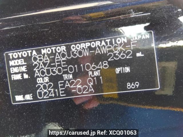 Used 2010 AT toyota harrier ACU30W Image[10]