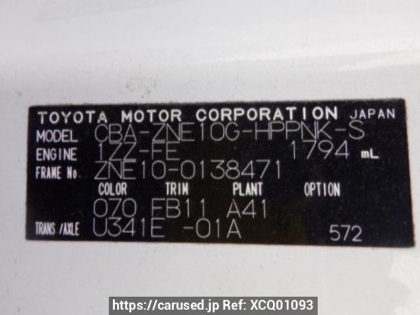 Used 2004 AT toyota wish ZNE10G Image[10]