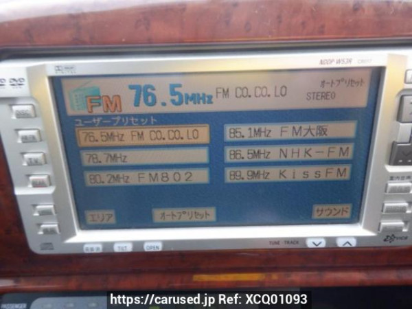 Used 2004 AT toyota wish ZNE10G Image[23]