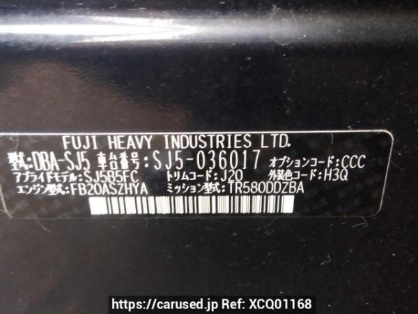 Used 2014 AT subaru forester SJ5 Image[10]