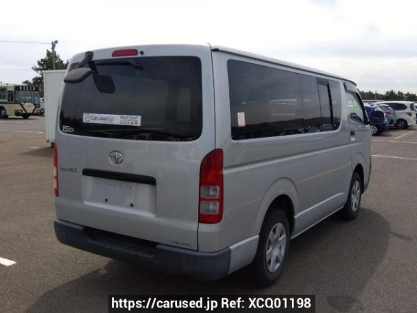 Used 2006 AT toyota regiusace-van KDH200V Image[6]