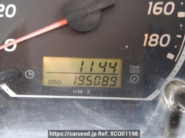 Used 2006 AT toyota regiusace-van KDH200V Image[19]