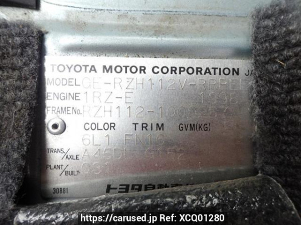 Used 2000 AT toyota hiace-van RZH112V Image[8]