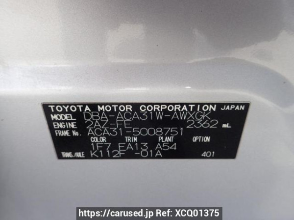 Used 2006 AT toyota rav4 ACA31W Image[8]