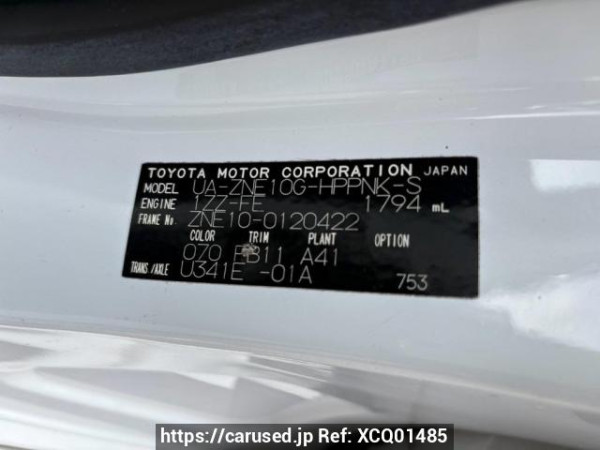 Used 2004 AT toyota wish ZNE10G Image[10]
