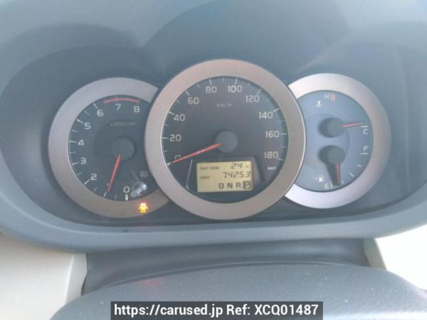 Used 2008 AT toyota vanguard ACA33W Image[18]
