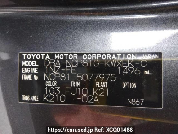 Used 2008 AT toyota sienta NCP81G Image[9]