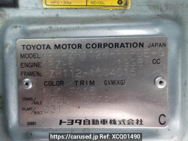 Used 2001 AT toyota hiace-van RZH112V Image[8]