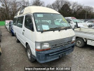 Toyota Hiace Commuter