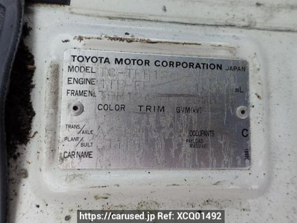 Used 2004 AT toyota hiace-commuter TRH124B Image[9]