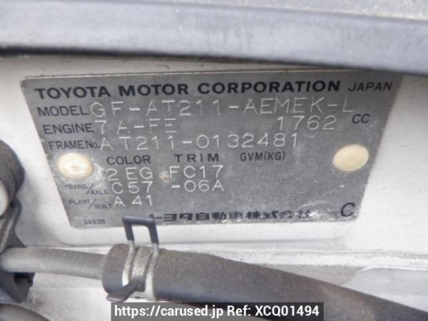 Used 2001 MT toyota corona-premio AT211 Image[10]