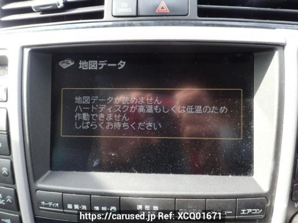 Used 2006 AT toyota crown GRS180 Image[17]