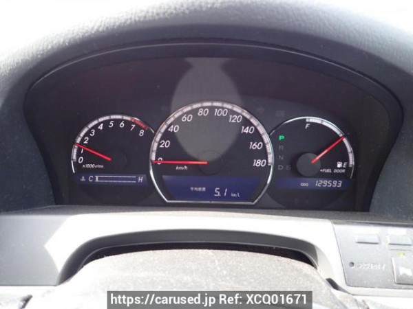 Used 2006 AT toyota crown GRS180 Image[20]