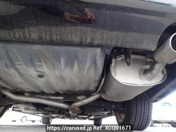 Used 2006 AT toyota crown GRS180 Image[30]