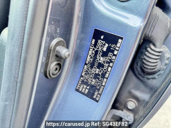 Used 2015 AT toyota corolla-altis null Image[7]
