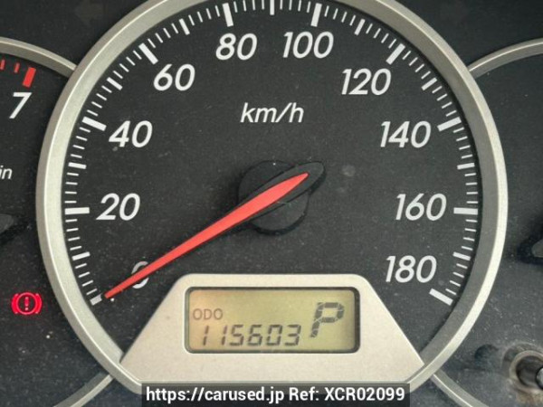 Used 2005 AT toyota wish ZNE10G Image[23]