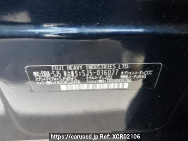 Used 2014 AT subaru forester SJ5 Image[8]