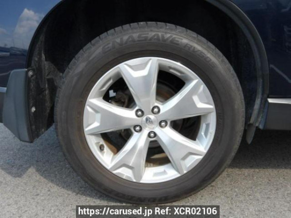 Used 2014 AT subaru forester SJ5 Image[27]