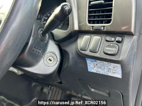 Used 2004 AT toyota wish ZNE10G Image[23]