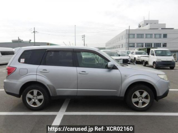 Used 2012 AT subaru forester SHJ Image[7]